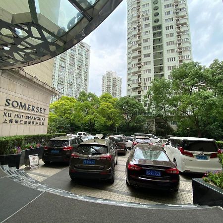 Somerset Xu Hui Shanghai Extérieur photo