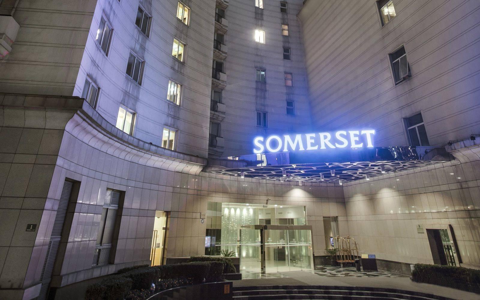Somerset Xu Hui Shanghai Extérieur photo