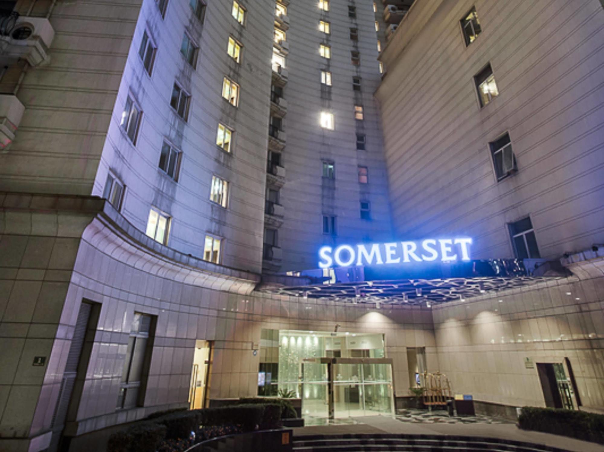 Somerset Xu Hui Shanghai Extérieur photo